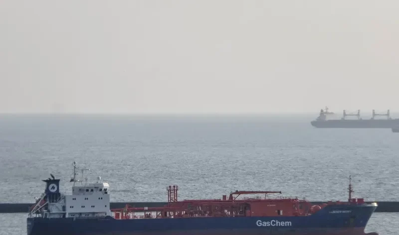 GASCHEM WERRA General Cargo IMO 9560170 photo 3