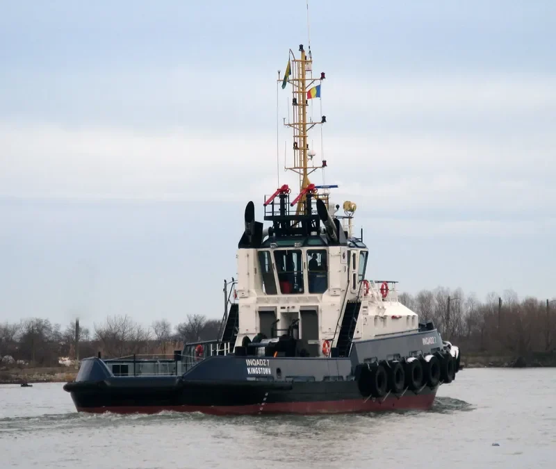 INQADZ 7 General Cargo IMO 9560247