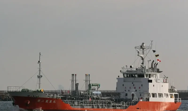 RYOHO MARU NO.2 Tanker IMO 9560429
