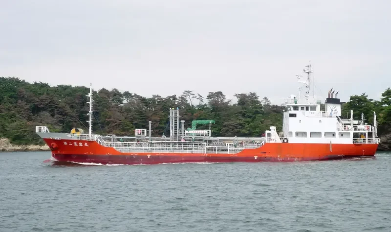 RYOHO MARU NO.2 Tanker IMO 9560429 photo 3