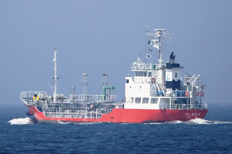 RYOHO MARU NO.2 Tanker IMO 9560429 photo 8