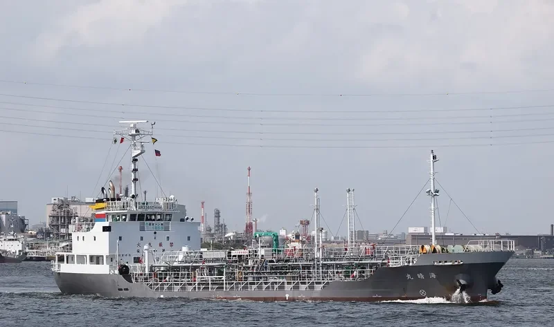 KAISEI MARU Tanker IMO 9560431 photo 2