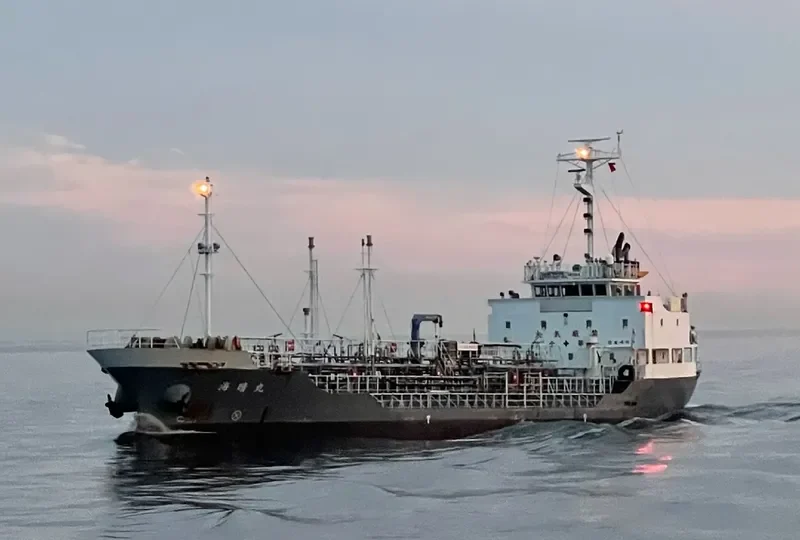 KAISEI MARU Tanker IMO 9560431 photo 7