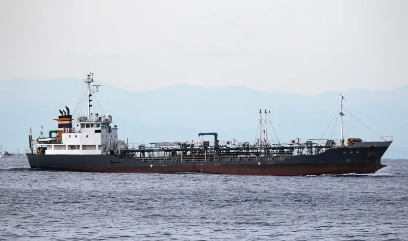 KAISEI MARU Tanker IMO 9560431 photo 10