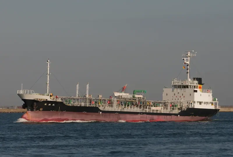 SHINYO MARU General Cargo IMO 9560443 photo 9
