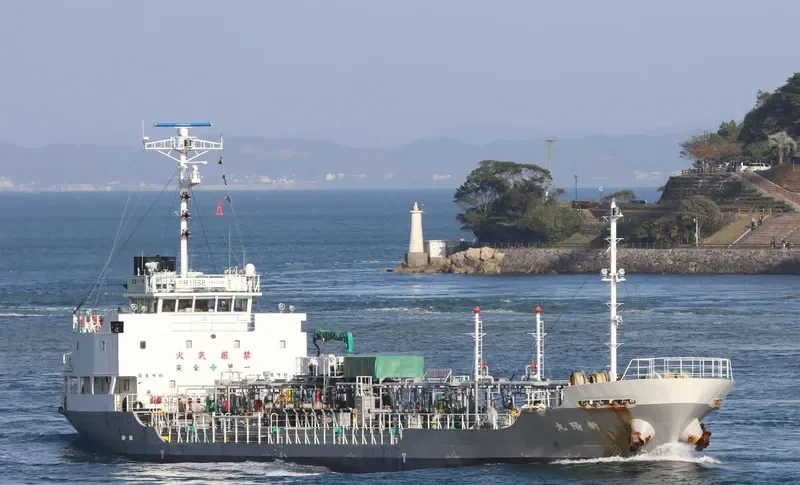 SHINYO MARU General Cargo IMO 9560443 photo 10