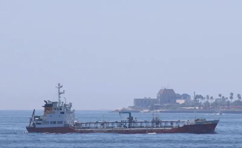 HOKO MARU NO.5 Tanker IMO 9560455 photo 4