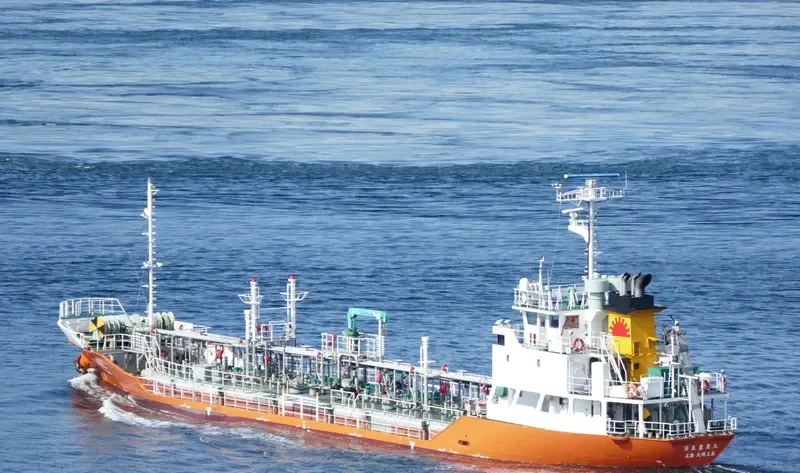 HOKO MARU NO.5 Tanker IMO 9560455 photo 7