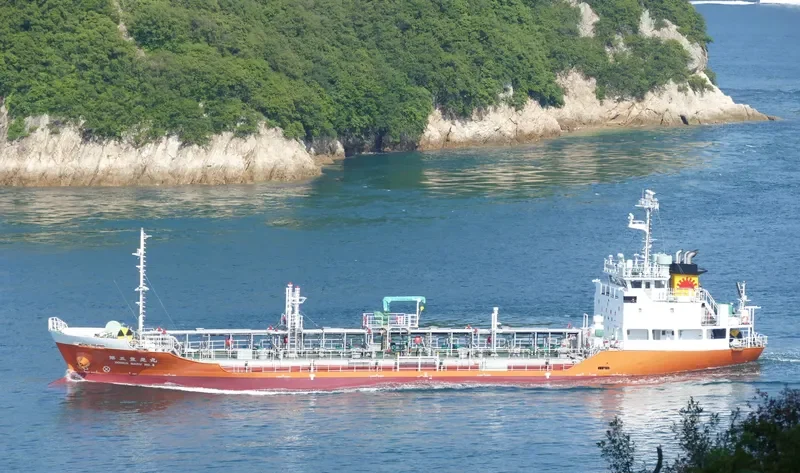 HOKO MARU NO.5 Tanker IMO 9560455 photo 10
