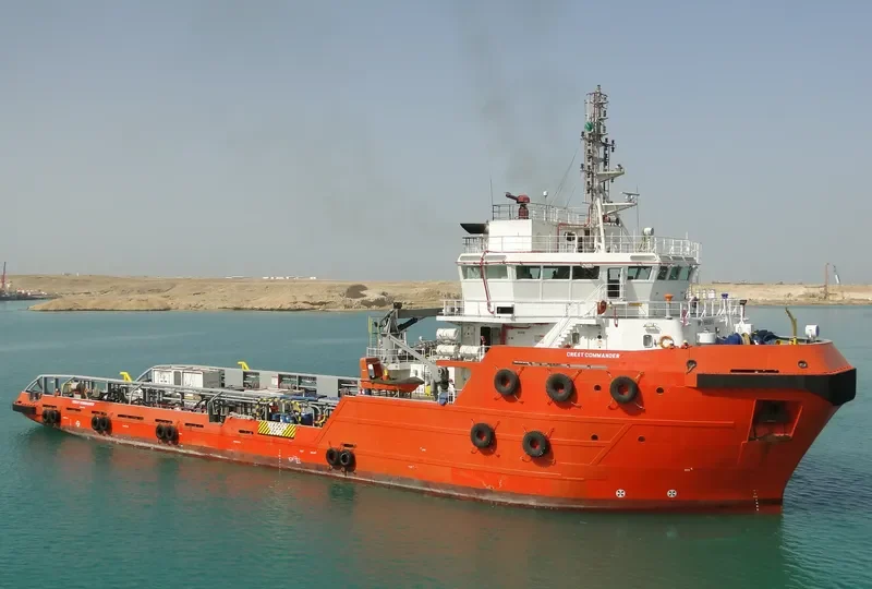 RAWABI 31 Offshore Vessel IMO 9560845