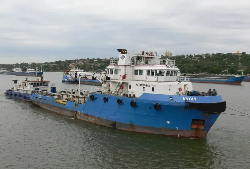 BAYAN General Cargo IMO 9560869 photo 6