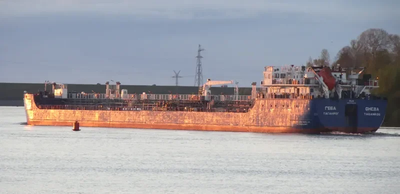 GHEBA Tanker IMO 9560936