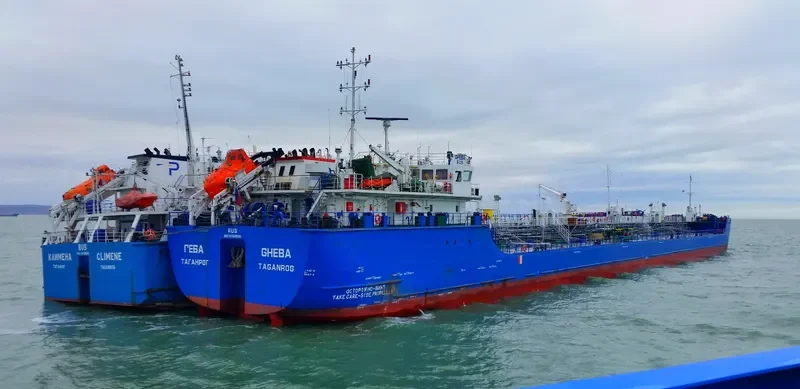 GHEBA Tanker IMO 9560936 photo 4