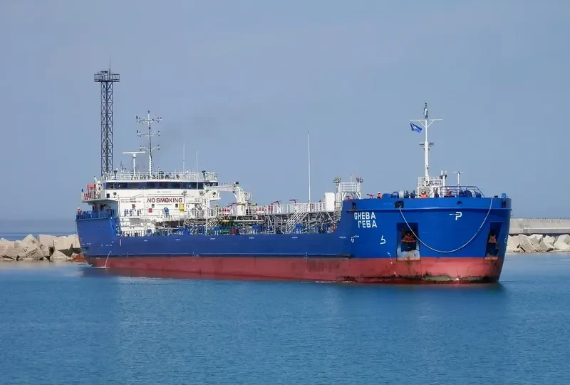 GHEBA Tanker IMO 9560936 photo 5