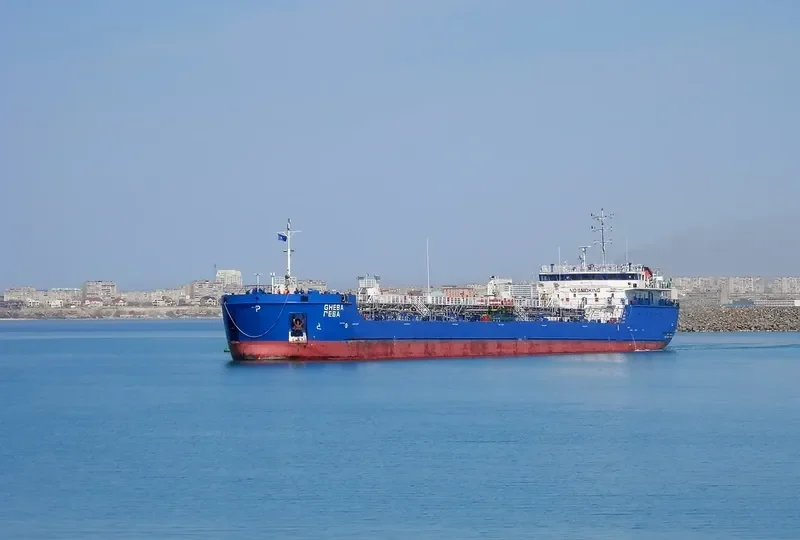 GHEBA Tanker IMO 9560936 photo 7