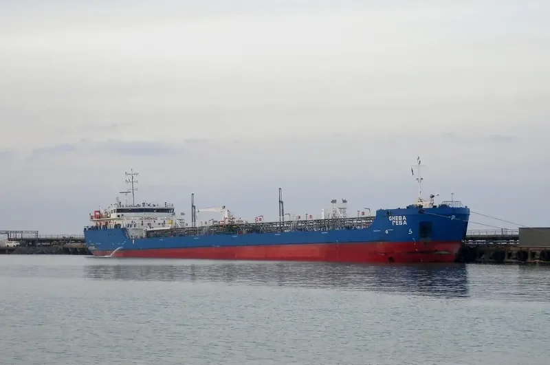 GHEBA Tanker IMO 9560936 photo 8