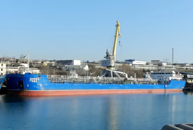 GHEBA Tanker IMO 9560936 photo 9