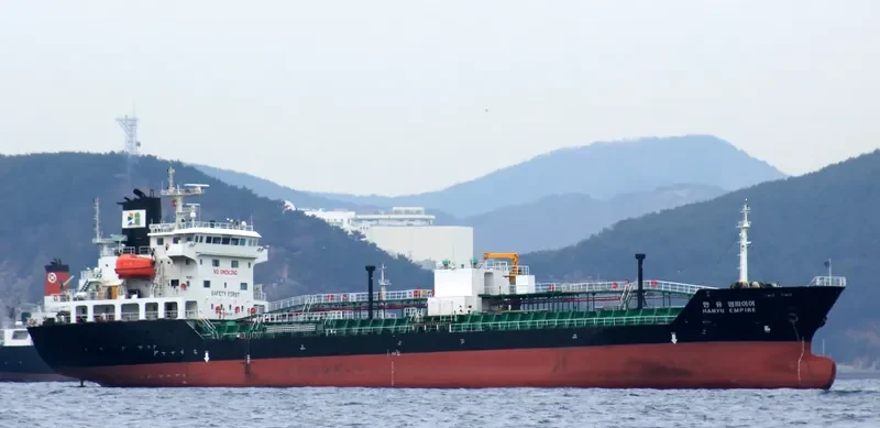 HANYU EMPIRE Tanker IMO 9561112 photo 3