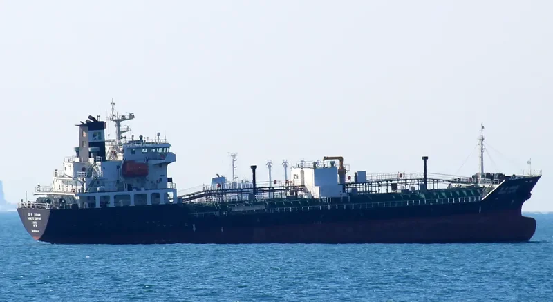 HANYU EMPIRE Tanker IMO 9561112 photo 7