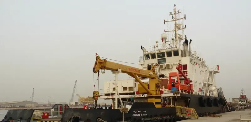 ALGOSAIBI 51 General Cargo IMO 9561136 photo 2