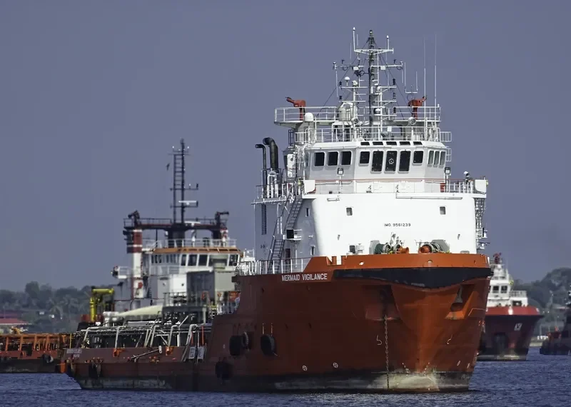 MERMAID VIGILANCE Offshore Vessel IMO 9561239