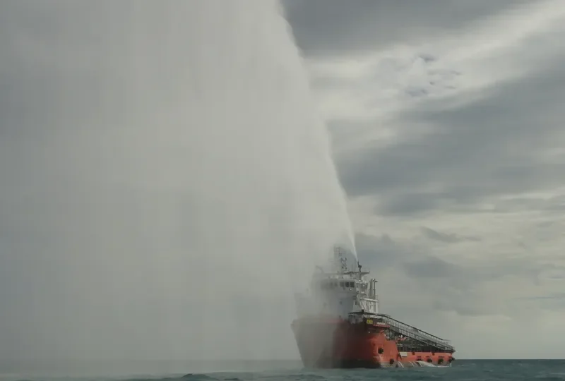 MERMAID VIGILANCE Offshore Vessel IMO 9561239 photo 4