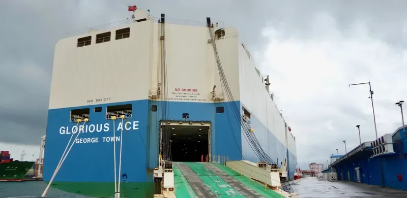 GLORIOUS ACE General Cargo IMO 9561277 photo 7