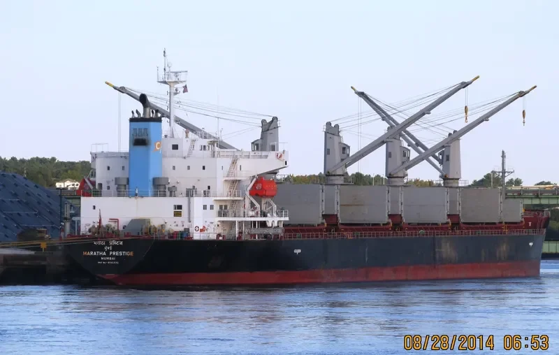 MARATHA PRESTIGE Bulk Carrier IMO 9561332 photo 3