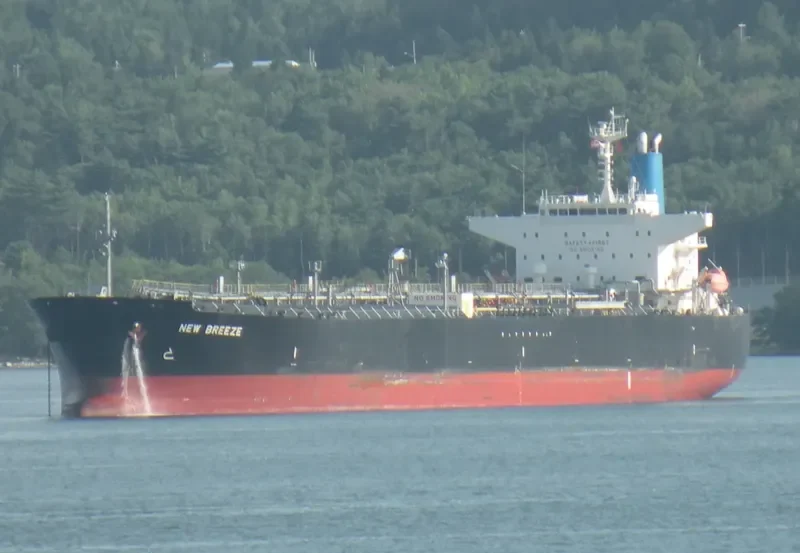IMPERIOUS Tanker IMO 9561382 photo 2