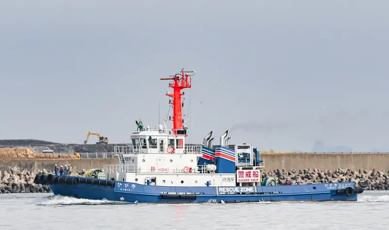 HIBIKI General Cargo IMO 9561576