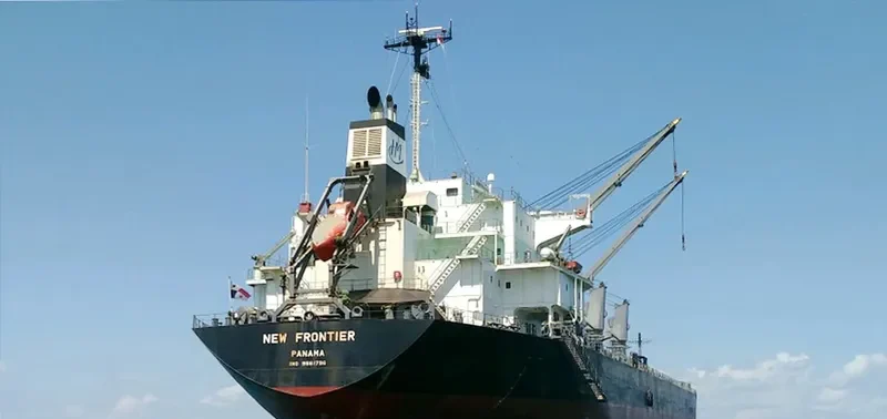 MARIA 1921 Bulk Carrier IMO 9561796 photo 3