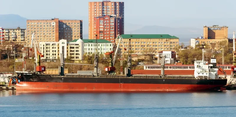 MARIA 1921 Bulk Carrier IMO 9561796 photo 6