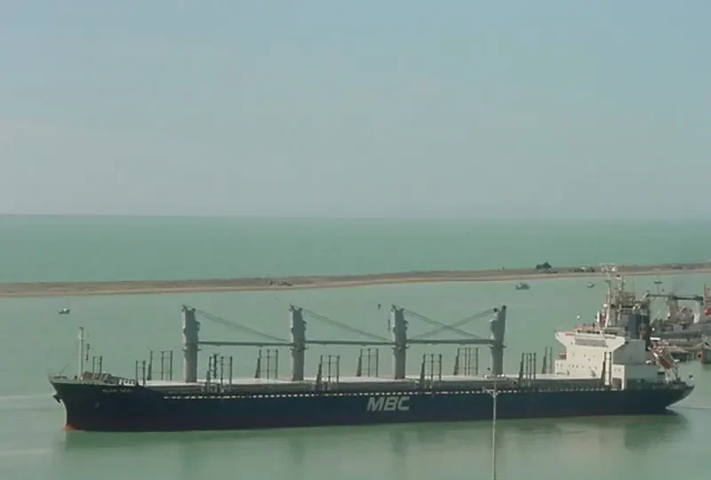 ALAM SERI Bulk Carrier IMO 9561837 photo 6