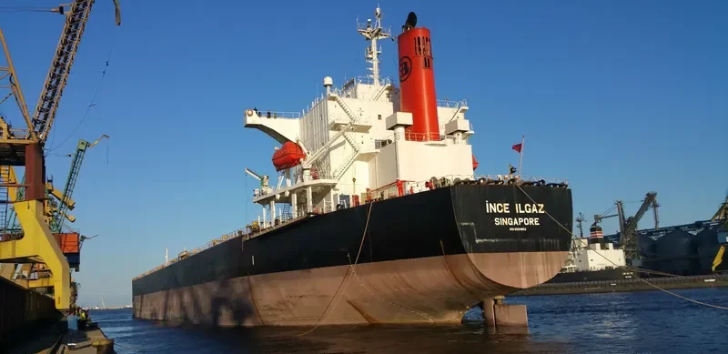 INCE ILGAZ Bulk Carrier IMO 9561863 photo 7