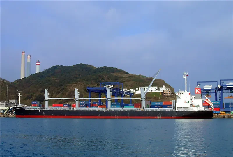APOGEE SPIRIT Bulk Carrier IMO 9561875
