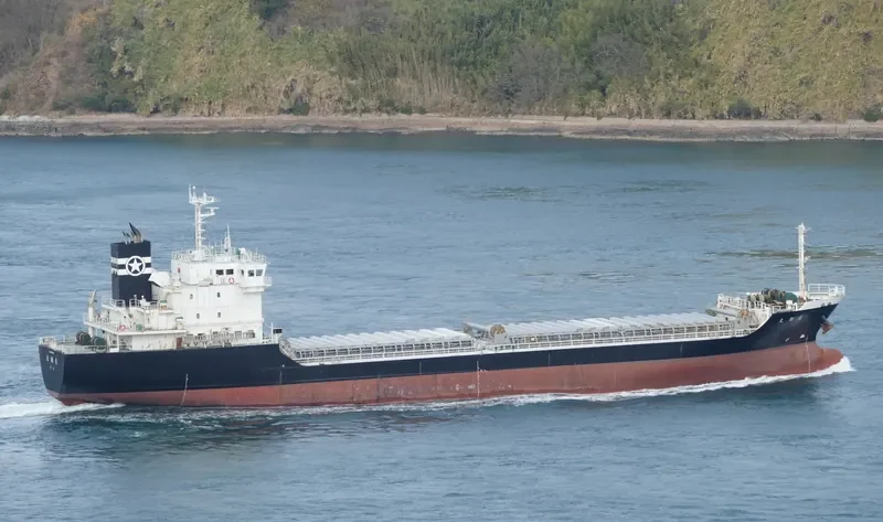 HOKUSHO MARU General Cargo IMO 9561928 photo 3
