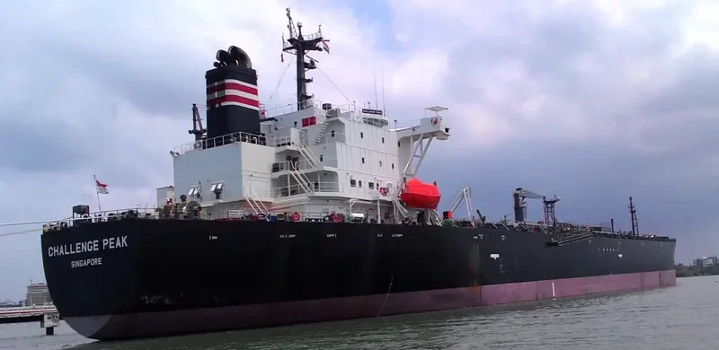 CHALLENGE PEAK Tanker IMO 9561930 photo 2