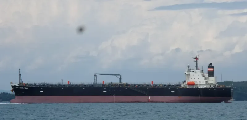 CHALLENGE PEAK Tanker IMO 9561930 photo 4