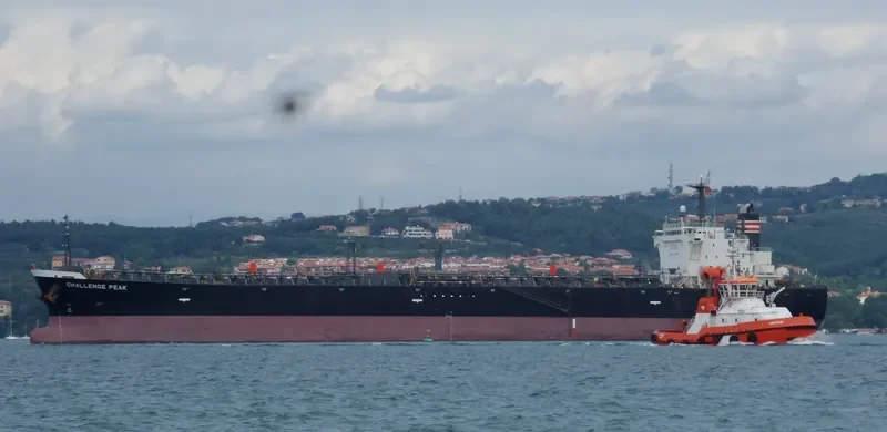 CHALLENGE PEAK Tanker IMO 9561930 photo 5