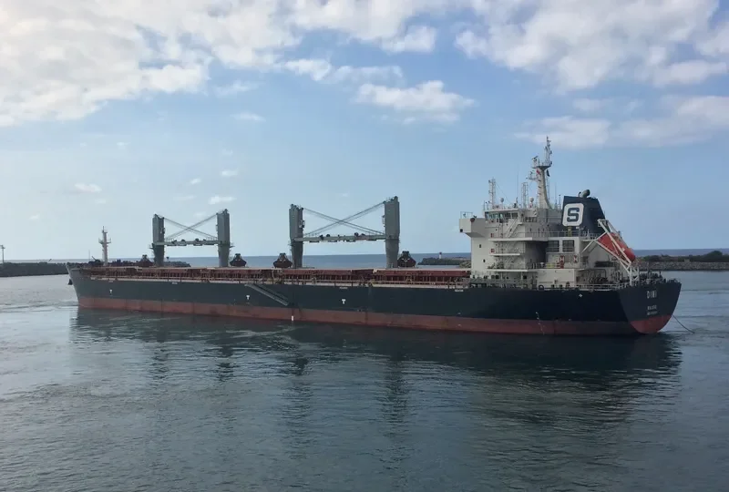 OLYMPIC Bulk Carrier IMO 9562001 photo 4