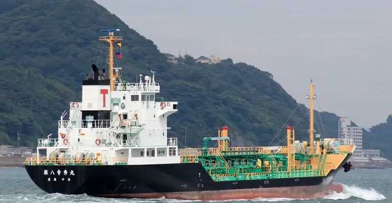 KOSYU MARU NO.8 Tanker IMO 9562025