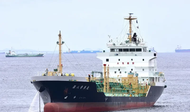 KOSYU MARU NO.8 Tanker IMO 9562025 photo 9