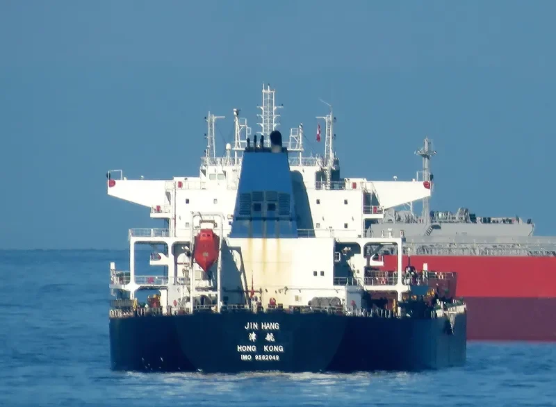 JIN HANG Bulk Carrier IMO 9562049