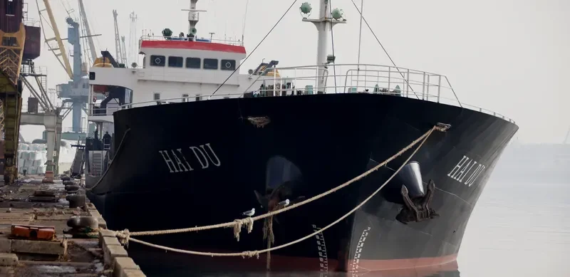 HAI DU General Cargo IMO 9562142 photo 4