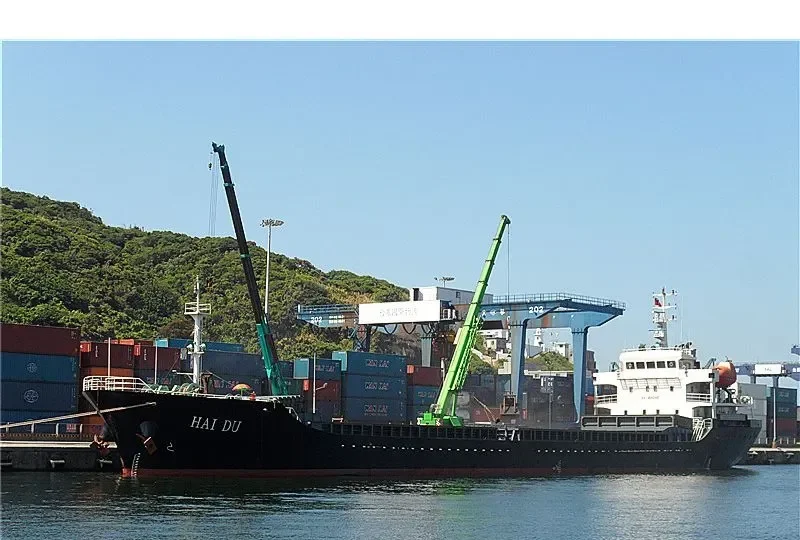 HAI DU General Cargo IMO 9562142 photo 5