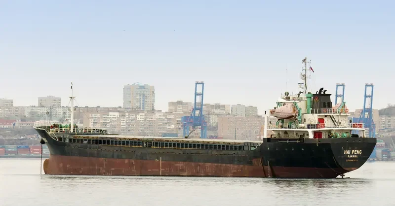 HAI PENG General Cargo IMO 9562154 photo 3