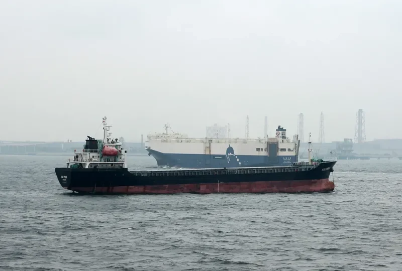 HAI PENG General Cargo IMO 9562154 photo 6
