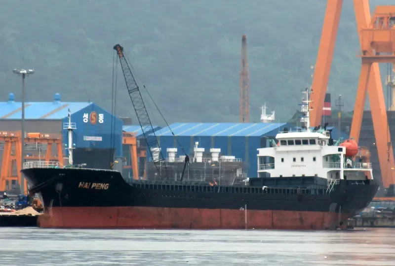 HAI PENG General Cargo IMO 9562154 photo 8