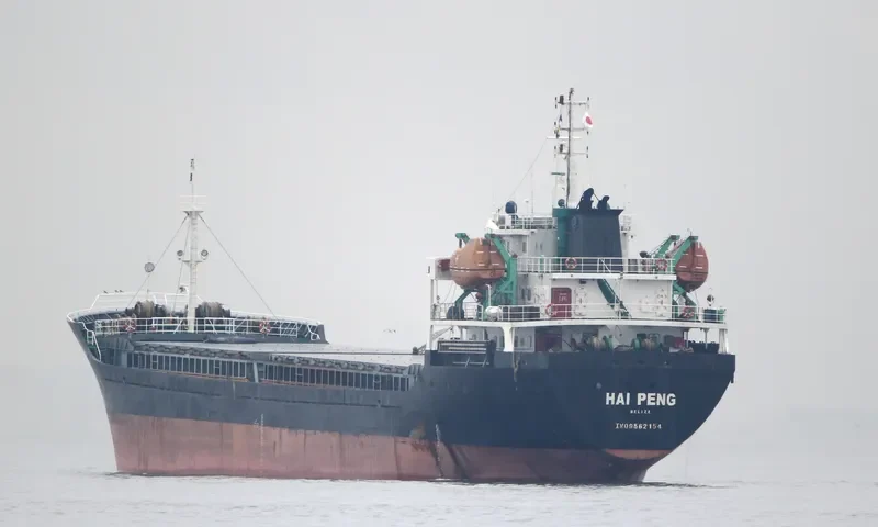 HAI PENG General Cargo IMO 9562154 photo 9