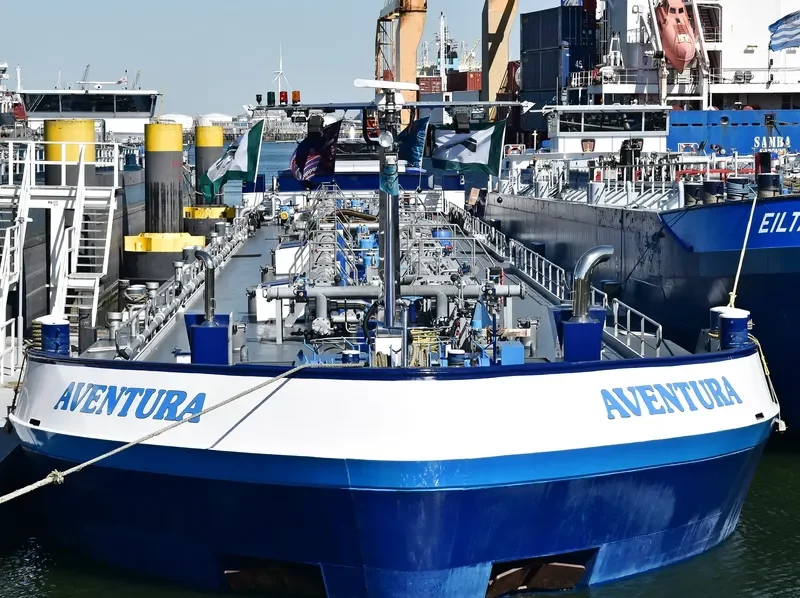 AVENTURA Tanker IMO 9562221 photo 6